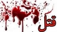 کشف یک جسد در فضای سبز