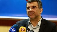 تاسیس مراکز جدید درمان ناباوری در مناطق محروم 