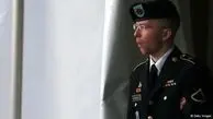 منینگ رسما از اوباما خواست او را عفو کند