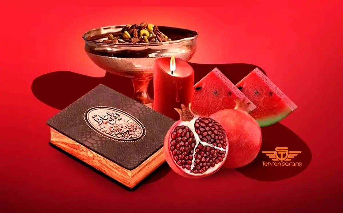 محبوب‌ترین ست‌های هدیه یلدایی 1404؛ انتخاب مردم و شرکت ها کدام است؟