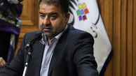 احتمال ورود «شهروند» به بورس