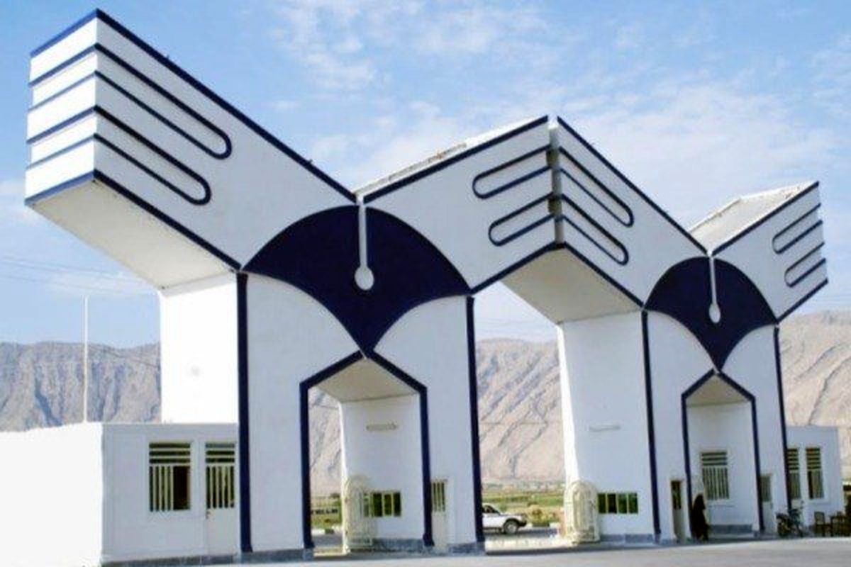 تاسیس نهاد رهبری در 100 واحد دانشگاه آزاد