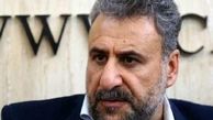 تاسیس دفتر اتحادیه اروپا به بسته پیشنهادی آنها بستگی دارد