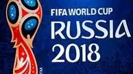 درخواست دو میلیون بلیط جام جهانی 2018