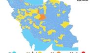رنگ بندی جدید نقشه کرونا اعلام شد / فقط ۷ شهر نارنجی داریم
