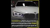 چراغ سبز مجلس برای واردات خودرو