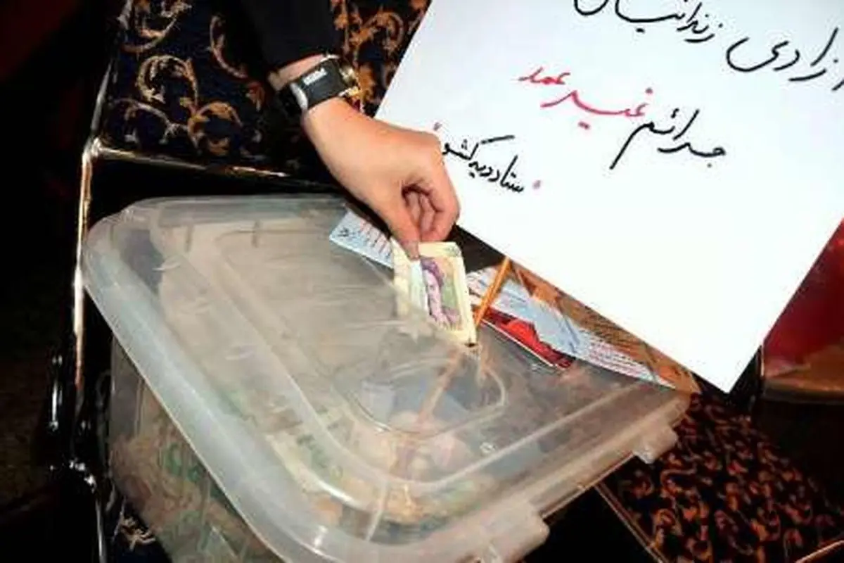 گلریزان دانش آموزان دختر تهرانی برای آزادی یک زن