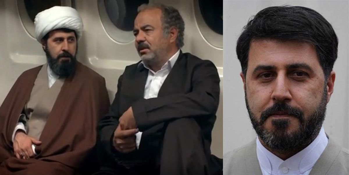 هومن حاجی عبداللهی: ایفای نقش روحانی کار سختی بود