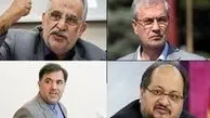  استیضاح ۴ وزیر اقتصادی دولت کلید خورد
