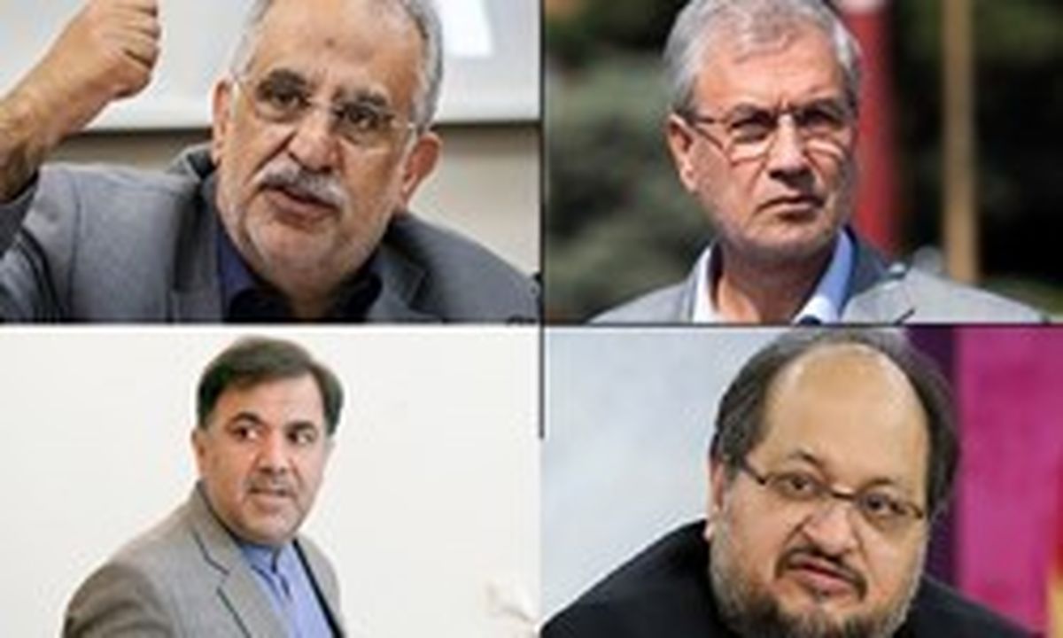  استیضاح ۴ وزیر اقتصادی دولت کلید خورد