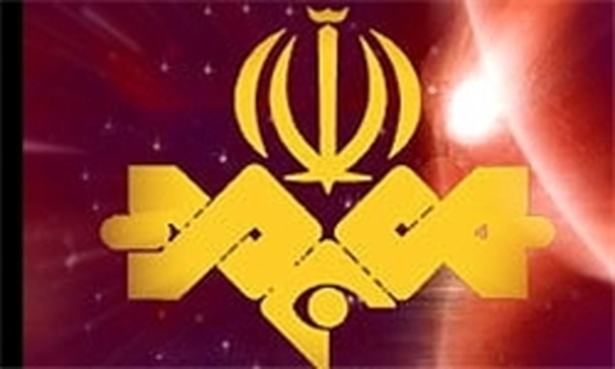 صدا و سیما فراخوان انتخاباتی داد