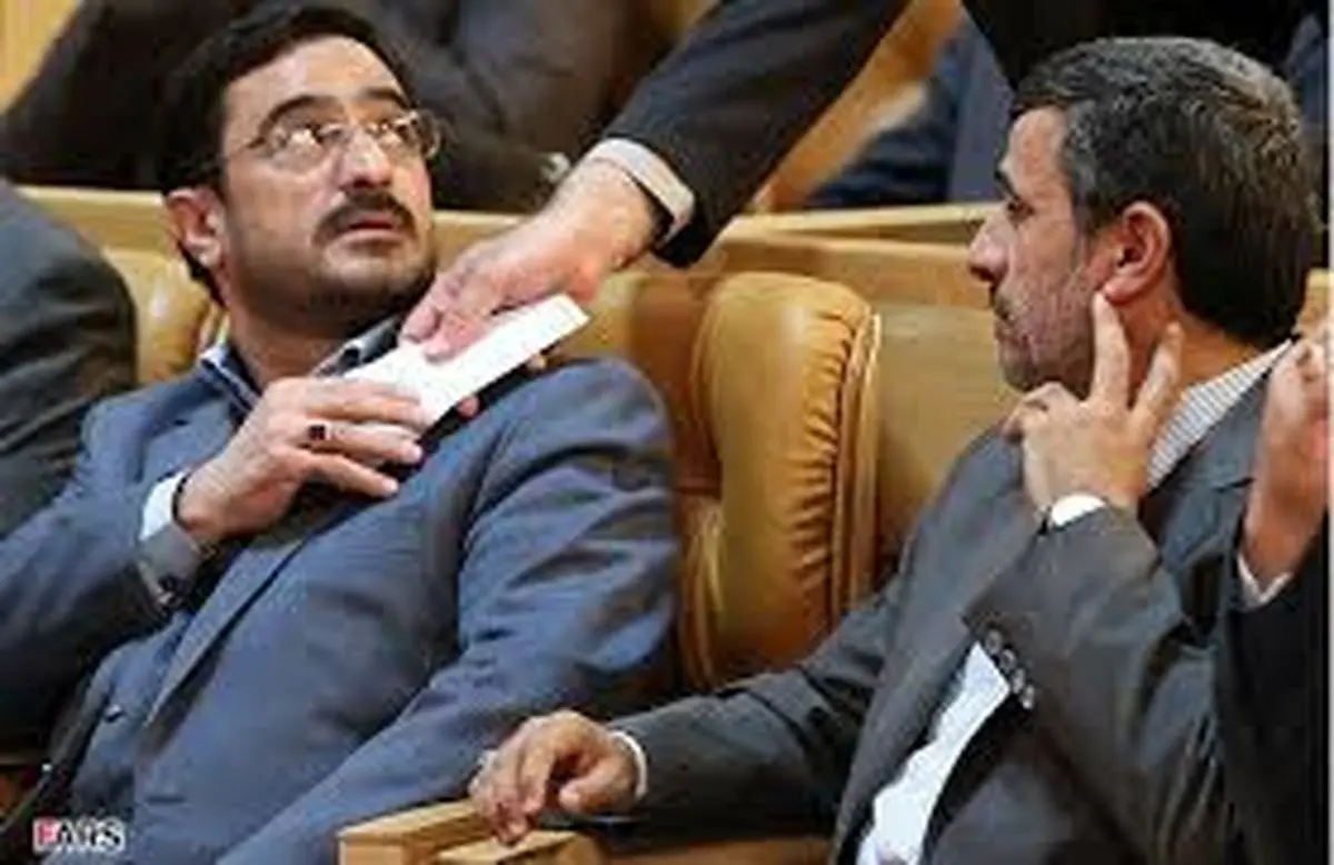 مرتضوی برای سال‌هایی که در تامین‌اجتماعی نبوده هم پاداش گرفته است