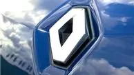  برنامه‌ رنو برای تولید خودروهای ارزان‌ قیمت در ایران 