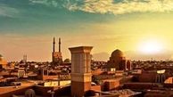 شهرهای تاریخی با روش‌های جدید مستندنگاری می شوند