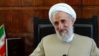 آیت‎الله صدیقی : برجام فرجامی نداشت