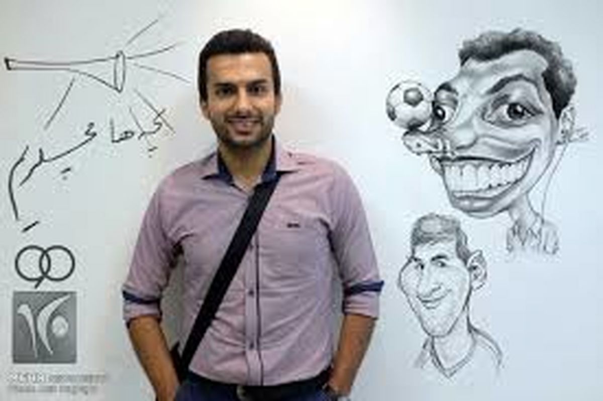 مجری معروف ورزشی مدل شد