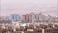 کاهش مجدد قیمت مسکن و رسیدن قیمت‌ها به کف