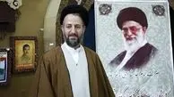 عربستانی ها اسمشان خادم‌الحرمین است