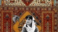 خانم کمدین قالی کرمون شد+عکس