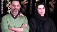 حرف درگوشی پیمان معادی با لیلا حاتمی/ عکس