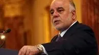 دستور نخست‌وزیر عراق برای حمله هوایی به مواضع داعش