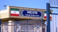 گردشگری در ایران؛ گوشت میّت یا کباب بریان!