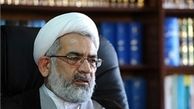 تذکر درباره لغو ۲ مصوبه از سوی جهانگیری