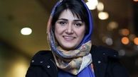 اینستاگرام:: بی حسی موضعی فیلم جدید باران کوثری