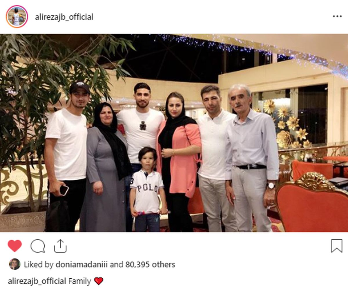 علیرضا جهانبخش در کنار خانواده مهربانش+عکس