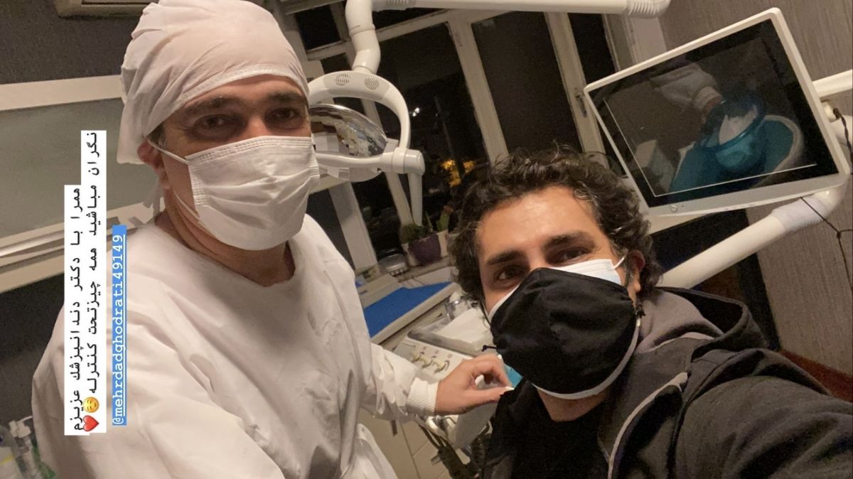 امیرمحمد زند در مطب دندانپزشکی + عکس