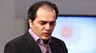 گزارشگر بازی پرسپولیس – ذوب آهن مشخص شد