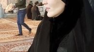 زهره فکور صبور با حجابی کامل در زیارت + عکس