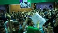 نا امیدی اصلاح طلبان از رای به روحانی/ چرا عارف وعده چهار سال قبل را از روحانی می‌خواهد؟