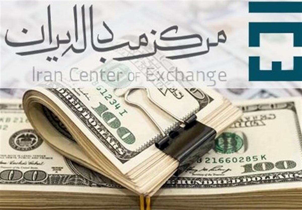  قیمت روز ارزهای مبادله‌ای / دلار کاهشی شد