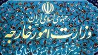 وزارت خارجه: سرکوب آمریکایی‎های ستمدیده و محدودیت رسانه‌ها به‌سرعت متوقف شود
