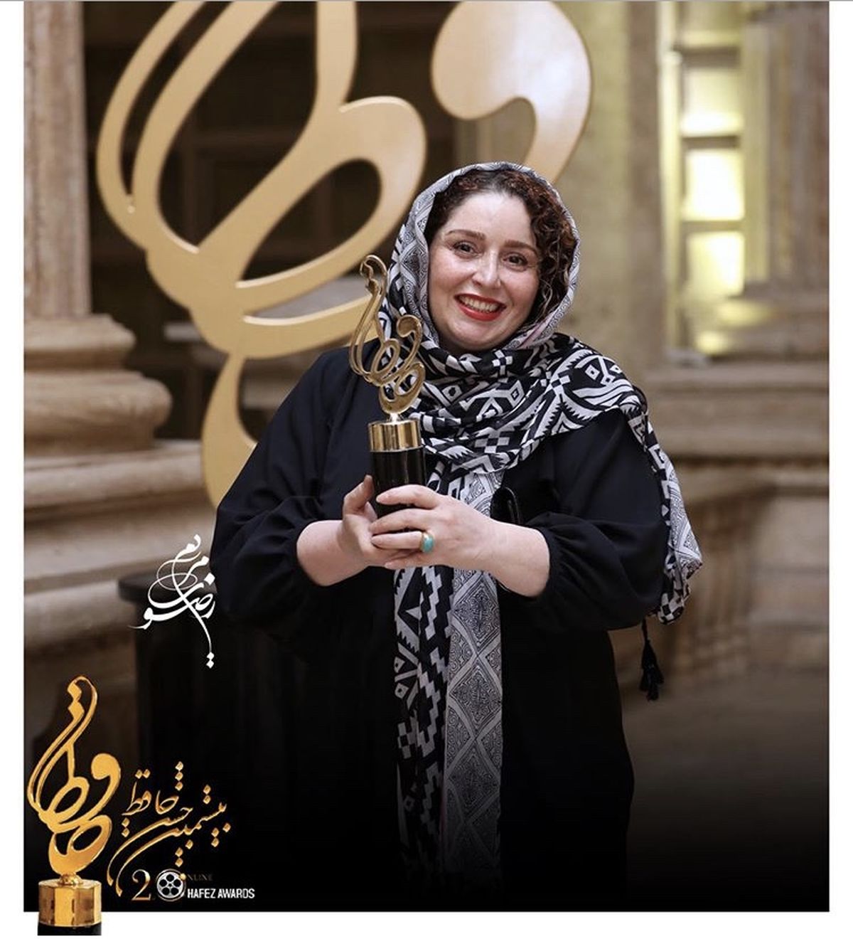 ژاله صامتی برنده تندیس حافظ بهترین بازیگر زن سینما + عکس
