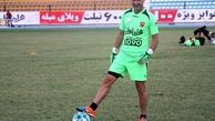 مربی پرسپولیس در ورزشگاه سیگار کشید