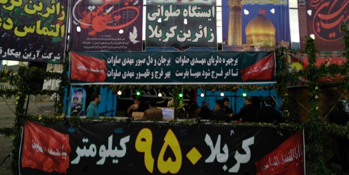  شروعی برای رانندگی در جاده معنویت