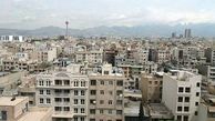 تب چند میلیاردی قیمت زمین در پایتخت