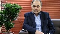 سوءاستفاده از صندوق و کشف ۱۲ مورد تخلف توسط دادستانی