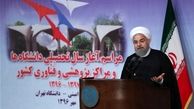 روحانی سرگردان بین دوگانه «اعتماد سازی» و «حفظ بدنه اجتماعی»
