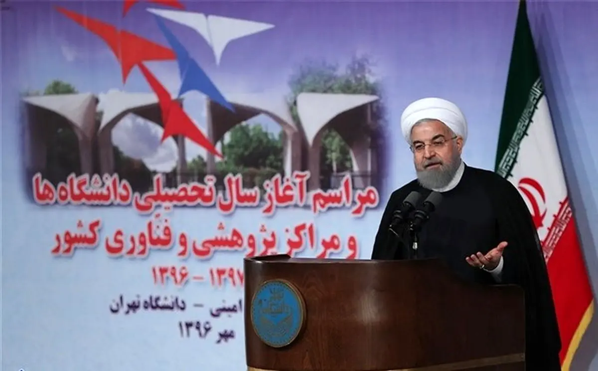 روحانی سرگردان بین دوگانه «اعتماد سازی» و «حفظ بدنه اجتماعی»