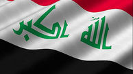 در فلوجه حکومت نظامی اعلام شد