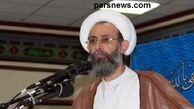 تبارشناسی خاندان «نمر» در عربستان/ ریشه های اجدادی شیخ نِمِر باقر امین آل نِمِر + عكس