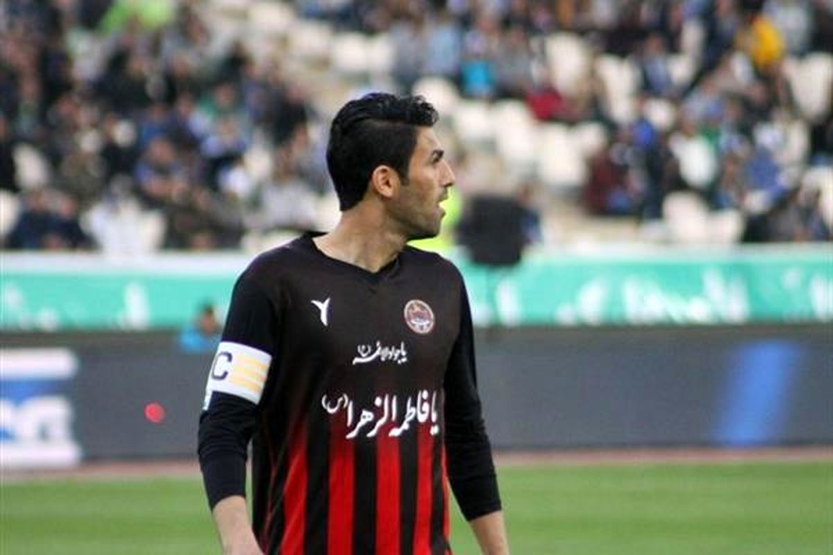 بازیکن پرسپولیسی در آستانه جدایی از تیمش