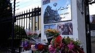 همدردی دانمارکی‌ها با خانواده شهدا و مجروحان حمله تروریستی اهواز