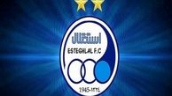دوربین‌های تلویزیونی حق ورود به نشست شفر را ندارند