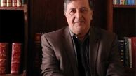 تقدیم طرح «استرداد حقوق نجومی» به هیئت رئیسه مجلس