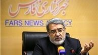 شعائر دینی در مسابقه ایران و کره رعایت شد