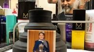 پیمان معادی در حال گریم + عکس